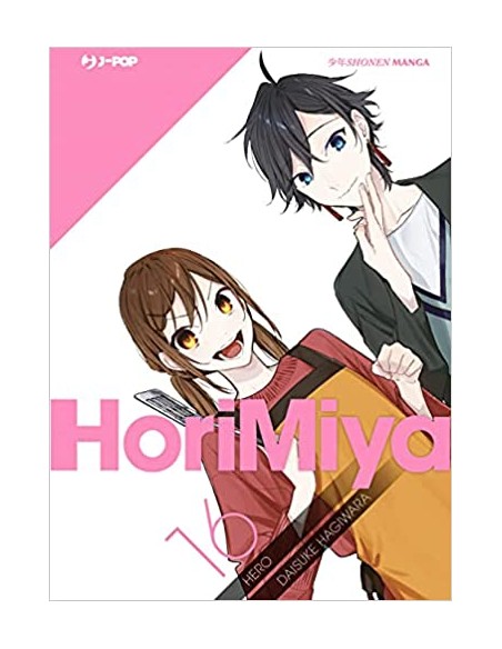 HORIMIYA 16 SPECIAL EDITION