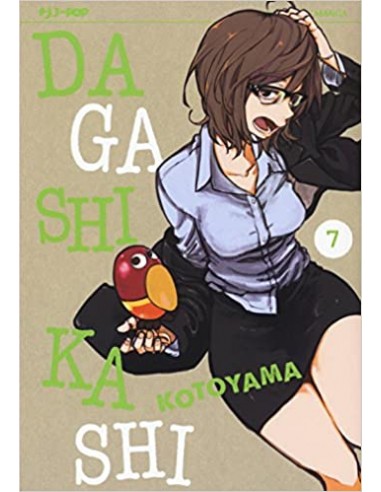 DAGASHI KASHI 7 (di 11)