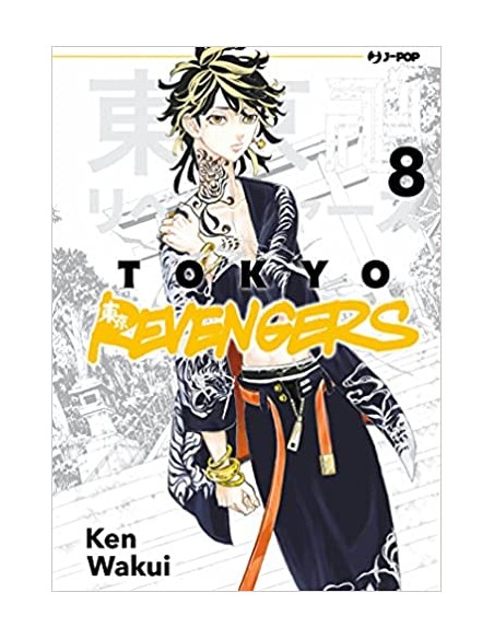 TOKYO REVENGERS 8 (di 31)