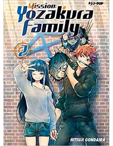 MISSION YOZAKURA FAMILY 2