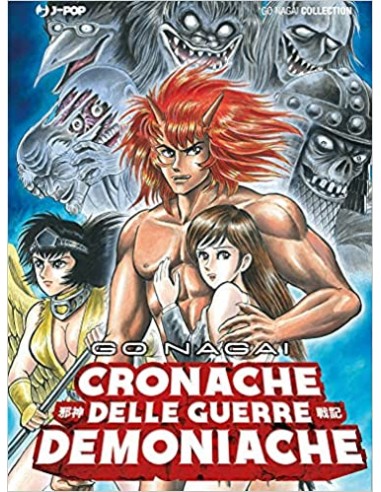 CRONACHE DELLE GUERRE DEMONIACHE