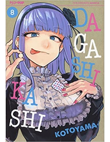 DAGASHI KASHI 8 (di 11)