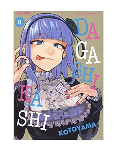DAGASHI KASHI 8 (di 11)