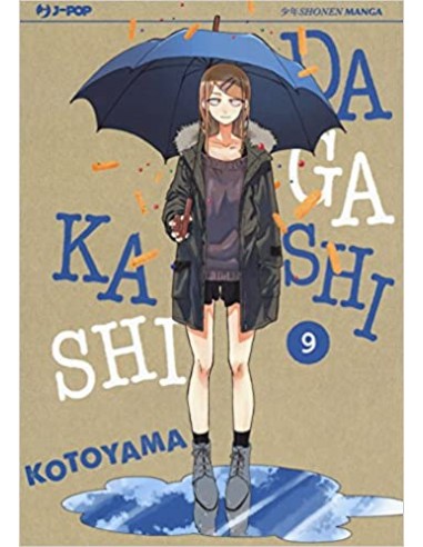 DAGASHI KASHI 9 (di 11)