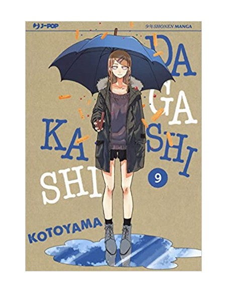 DAGASHI KASHI 9 (di 11)