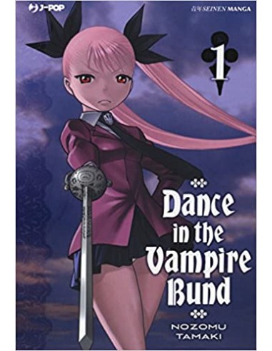 DANCE IN THE VAMPIRE BUND 1 (di 7)