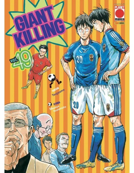 GIANT KILLING 49