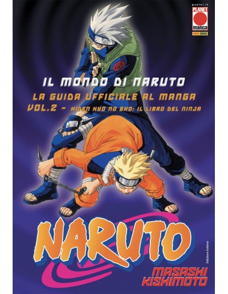 IL MONDO DI NARUTO GUIDA UFFICIALE 2 IL LIBRO DEL NINJA RISTAMPA