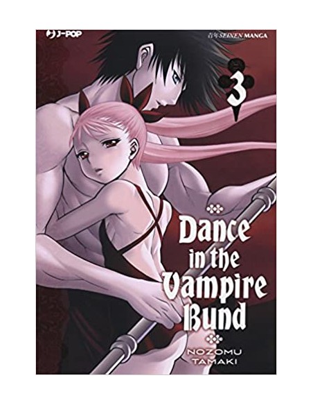DANCE IN THE VAMPIRE BUND 3 (di 7)