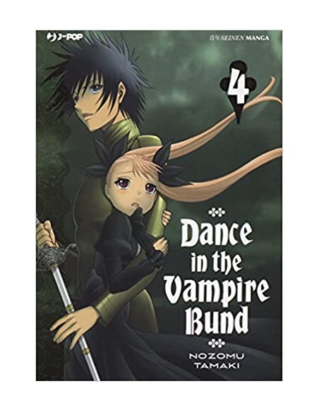 DANCE IN THE VAMPIRE BUND 4 (di 7)