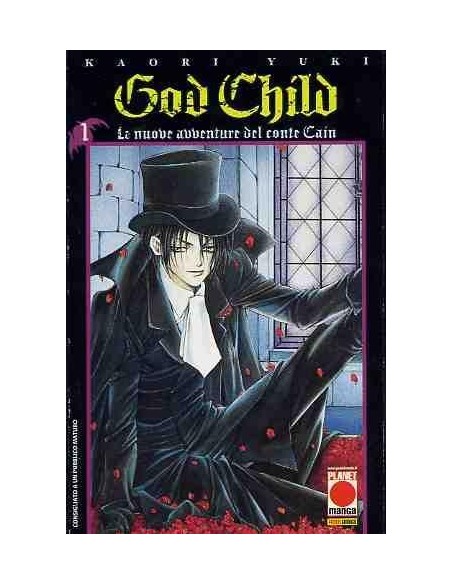GOD CHILD 1