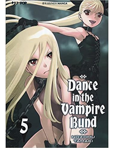 DANCE IN THE VAMPIRE BUND 5 (di 7)