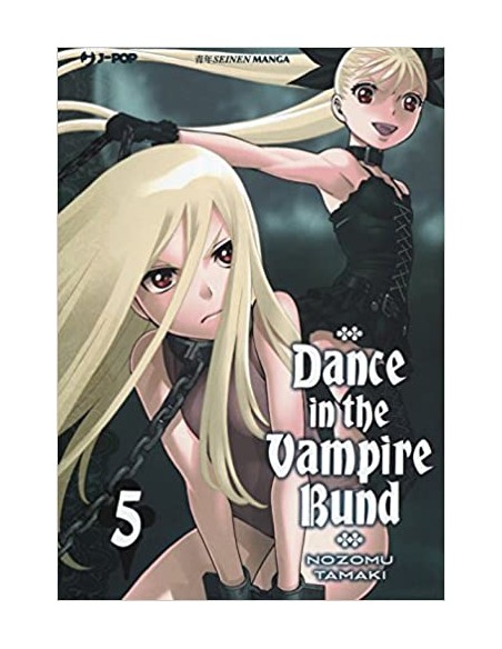 DANCE IN THE VAMPIRE BUND 5 (di 7)