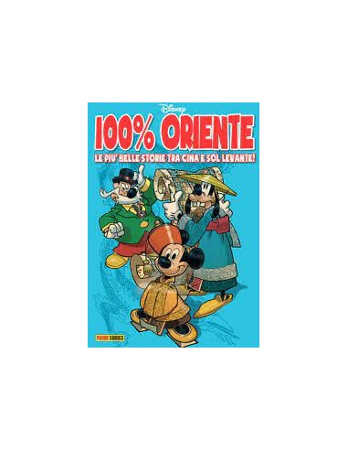 100% DISNEY 16 - 100% ORIENTE