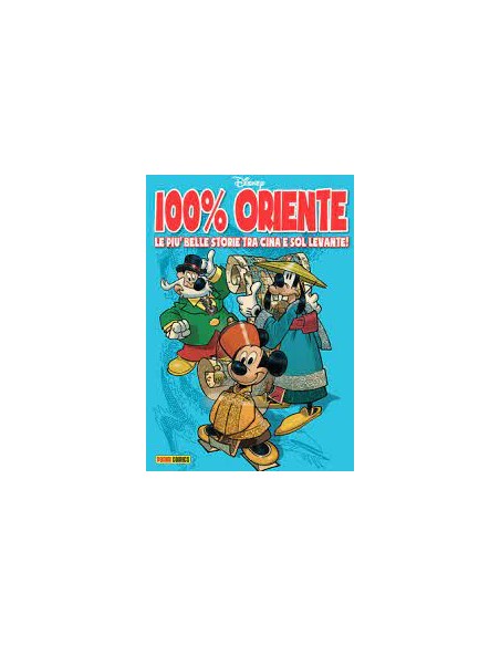 100% DISNEY 16 - 100% ORIENTE
