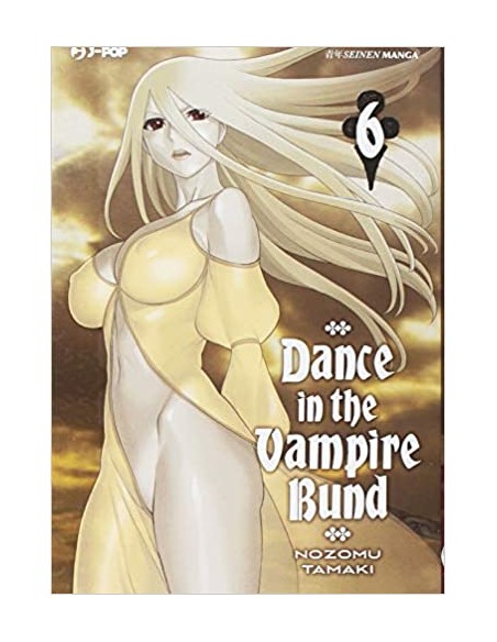 DANCE IN THE VAMPIRE BUND 6 (di 7)