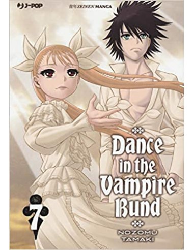 DANCE IN THE VAMPIRE BUND 7 (di 7)