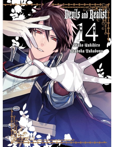 DEVILS AND REALIST 14 - HIRO COLLECTION 65