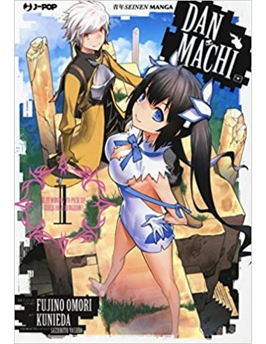 DANMACHI MANGA 1