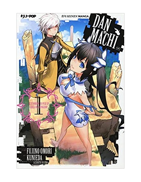 DANMACHI MANGA 1