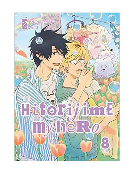 HITORIJIME MY HERO 8 - QUEER 19