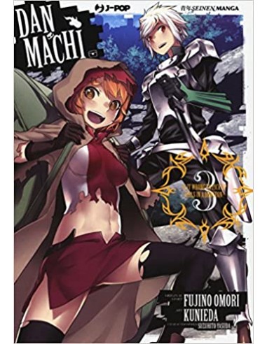 DANMACHI MANGA 3