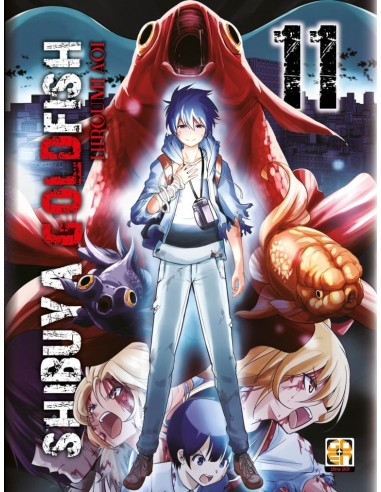 SHIBUYA GOLDFISH VOL. 11 - CULT COLLECTION 63