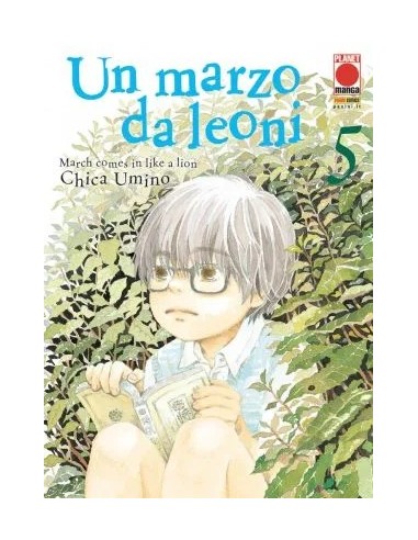 UN MARZO DA LEONI RISTAMPA 5