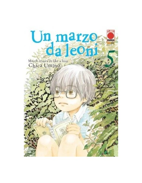 UN MARZO DA LEONI RISTAMPA 5