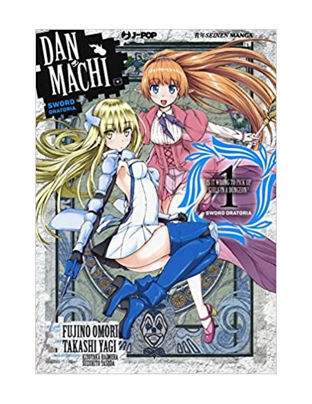 DANMACHI SWORD ORATORIA 1