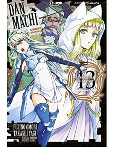 DANMACHI SWORD ORATORIA 13