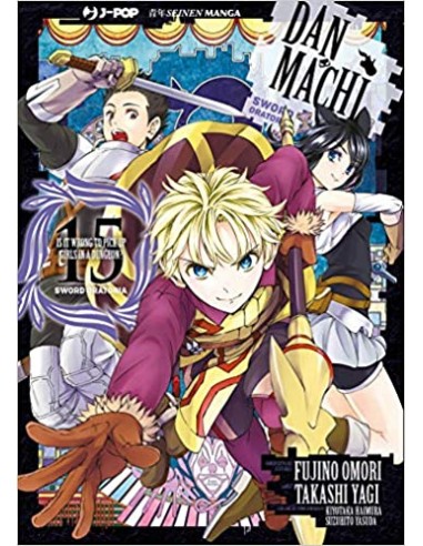 DANMACHI SWORD ORATORIA 15