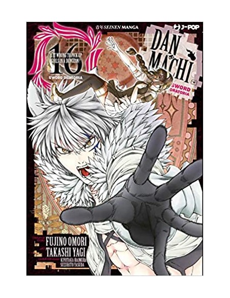 DANMACHI SWORD ORATORIA 16