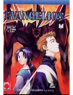 EVANGELION 11 - MANGA TOP 26