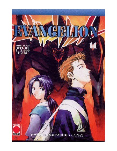 EVANGELION 11 - MANGA TOP 26