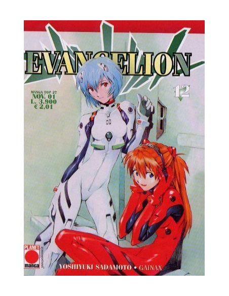 EVANGELION 12 - MANGA TOP 27