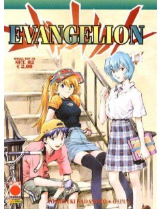EVANGELION 14 - MANGA TOP 35