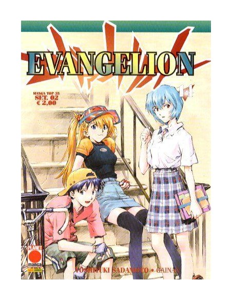EVANGELION 14 - MANGA TOP 35