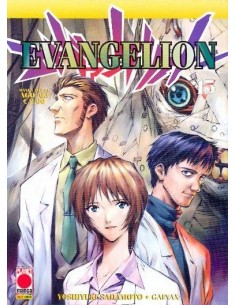 EVANGELION 15 - MANGA TOP 44