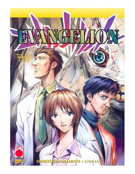 EVANGELION 15 - MANGA TOP 44