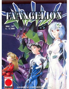 EVANGELION 2 - EVANGELION 2