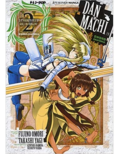 DANMACHI SWORD ORATORIA 2