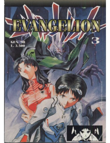 EVANGELION 3 - EVANGELION 3