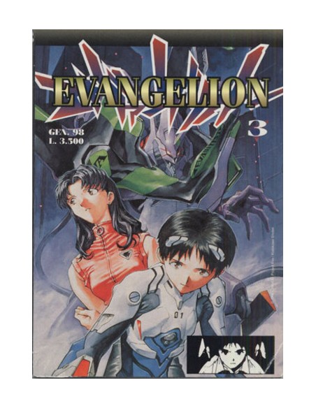 EVANGELION 3 - EVANGELION 3