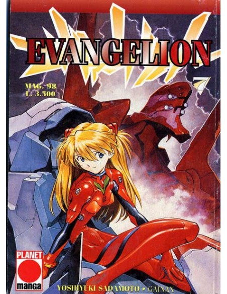 EVANGELION 7 - EVANGELION 7