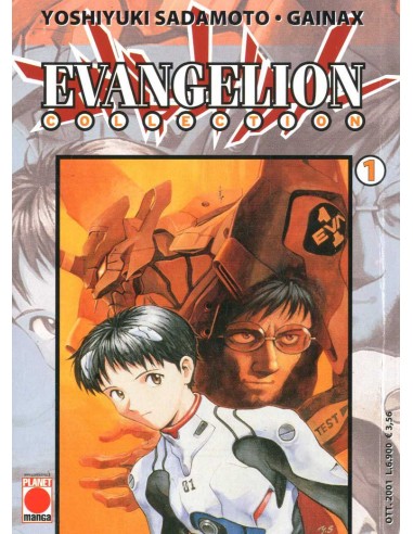EVANGELION COLLECTION 1