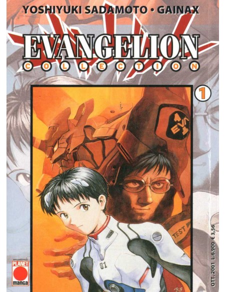 EVANGELION COLLECTION 1