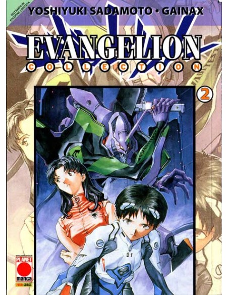 EVANGELION COLLECTION 2