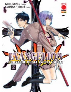 EVANGELION CRONACHE DEGLI ANGELI CADUTI 2 - MANGA TOP 102