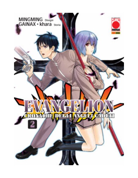 EVANGELION CRONACHE DEGLI ANGELI CADUTI 2 - MANGA TOP 102